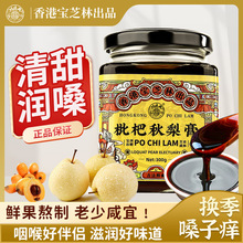 ֥300g˸ͯB෽lﶬﶬ؂