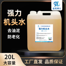 �����C�^ˮ�Cе�C����܇�l�әC���̈́��͟��C��ĭ�͝�s����ȥ����