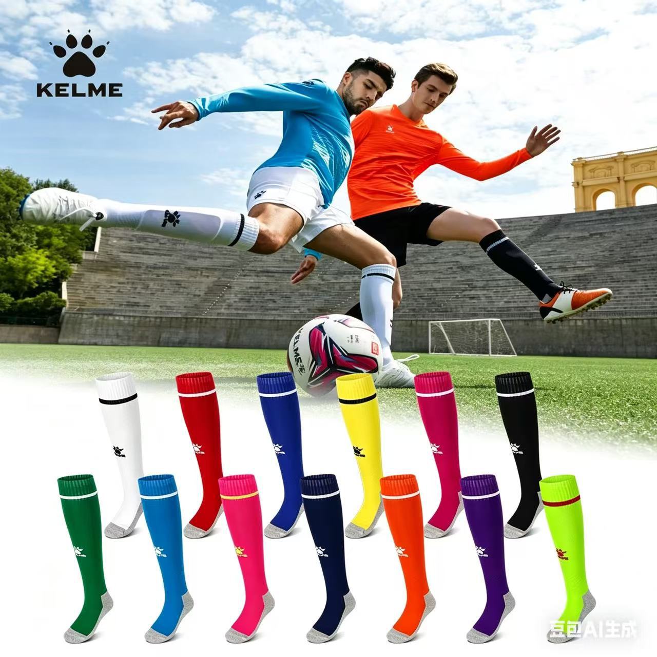 KEIME Men's Long Tube Professional Over-the-Knee Towel Bottom Non-Slip Adult Football Training Sports Socks