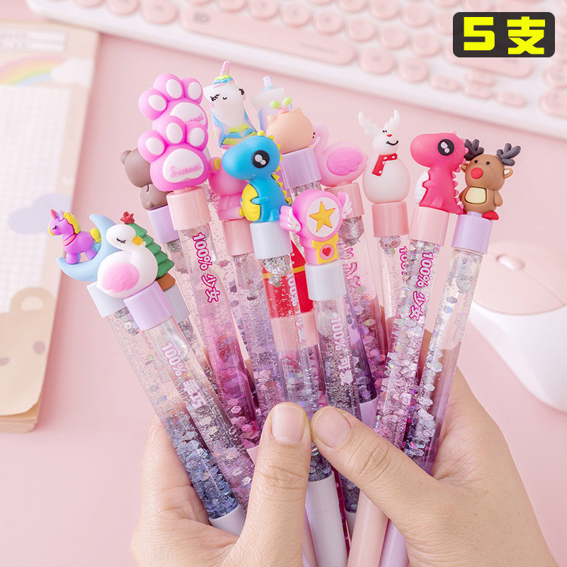 儿童小礼品奖励小学生奖品实用新年幼儿园分享玩具礼物生日送全班|undefined