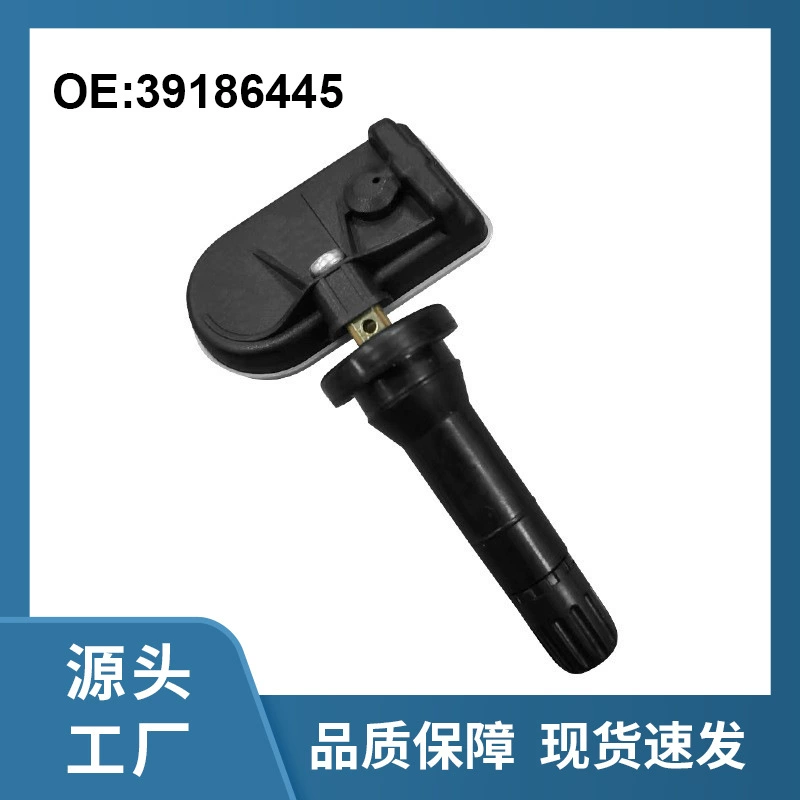 39186445 подходит для датчика давления в шинах Opel Vauxhall 433 МГц, гарантия качества, готов к немедленной отгрузке.