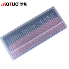 Large quantity and high quality diamond grinding needle alloy jade jade glass engraving polishing grinding head set wholesale