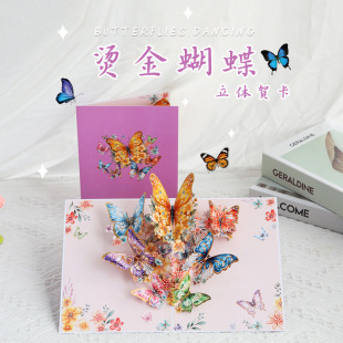 �¿�̎���3D���w�����R���Ϸ�C�������������ף���R���羳���l