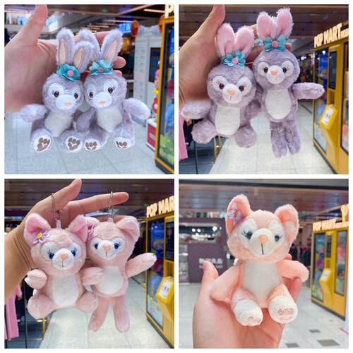 Honeycomb Star Dorel Rabbit Plush Toy Gift Bouquet Doll Schoolbag Hook Ornament Wholesale