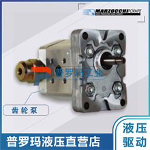 MARZOCCHIR߉X݆ALP3-D-30/40/50/66/80/94/110