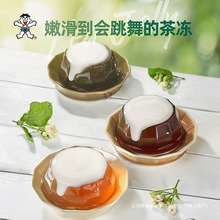 ���Ѓ�������������_ķ�t���/������/���ȃ��ɲ�130g*8���]��