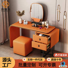 梳妆台简约新款轻奢风卧室小户型现代化妆桌化妆镜纳柜一体小户型