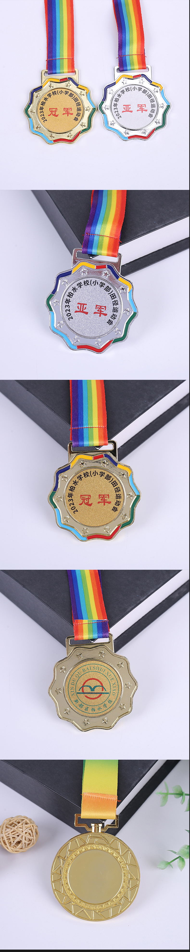 微信图片_20230411100033_10.jpg