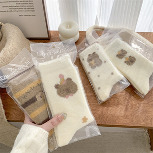 Ao Velvet New Japanese Kappi Bala Illustration Cute Small Ear Socks Winter Thickened fleece-lined Sleeping Floor Socks