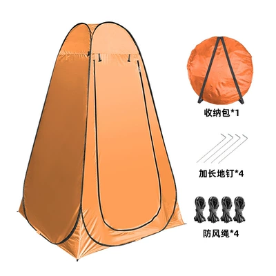 Camping Portable No-Installation Changing, Avtomobil dam çadırları - orange-yellow-12m-width-19m-height-2-windows-basic-model