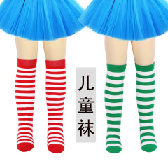 跨境儿童圣诞袜针织条纹高筒袜女童过膝袜欧美长筒袜cosplay袜子