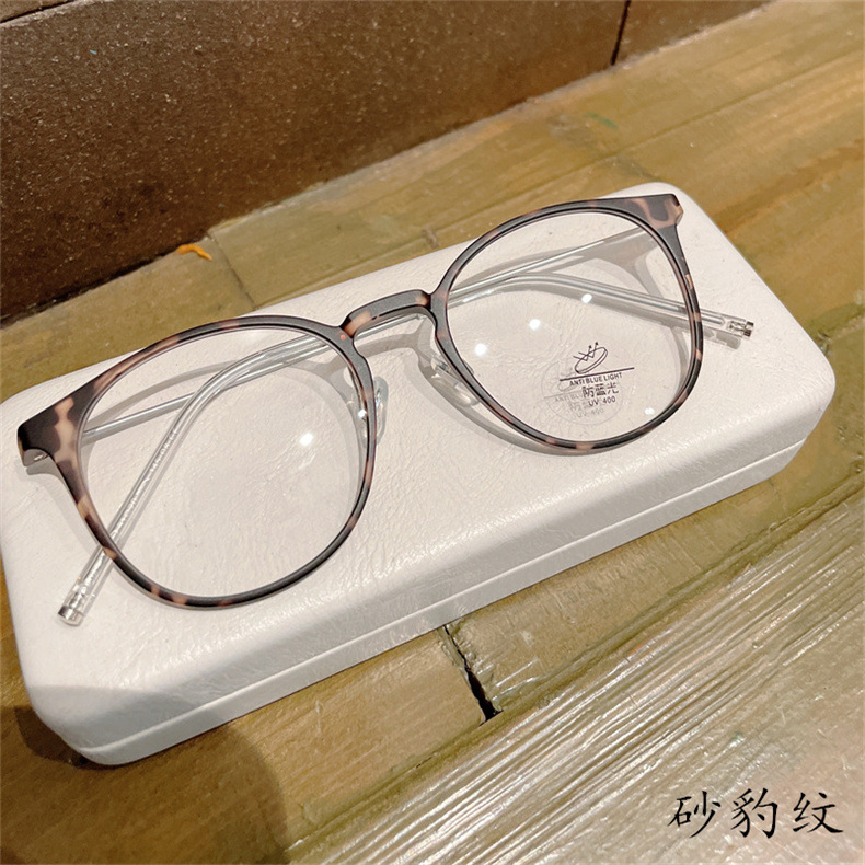 TR frame cold tea glasses green female red book Oval plain frame female full frame male myopia optical glasses frame