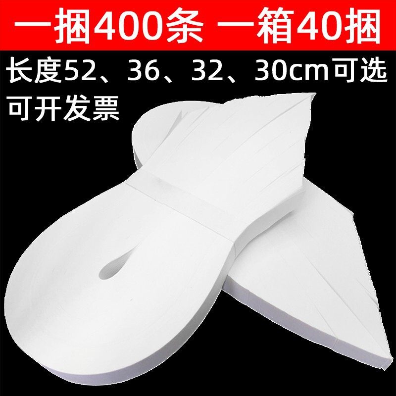 52cm Banknote Tying Paper Tying Handle Paper Tying Strip Money Tying Belt Waist Strip Tissue Paper Strip Handmade Money Tying Tape Paper Strip 52cm Banknote Tying Paper Tying Handle Paper Tying Strip Money Tying Belt Waist Strip Tissue Paper Strip Handmade Money Tying Tape Paper Strip