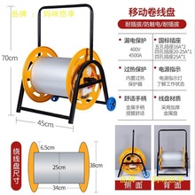 �Ӵ���|�P�@���P�վ��P�ռ{�P���P�ձP늾��P�p���P�վ������L��