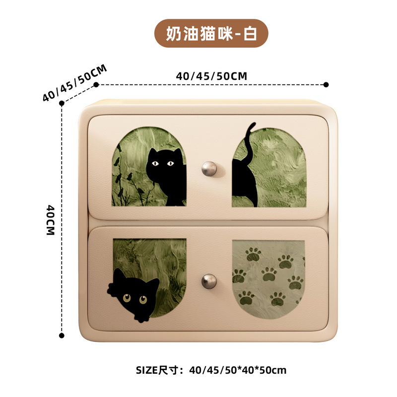 恒艺轩家用卧室奶油风实木床头柜轻奢高级感创意免安装床头收纳柜|undefined