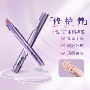 ����һ���׾��A�Pȥ��Ƥ�޼��o��ָ���͠I�BҺ�ܓp�o���ͷ�����