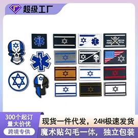 布贴