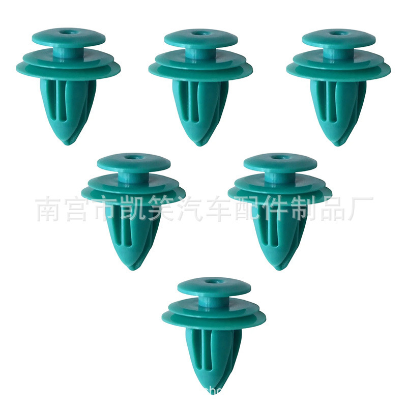 Supply car solid door panel buckle car interior panel door panel buckle car modification accessories clip