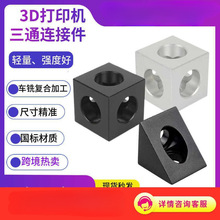 3DӡCXKǼB2020ͲXϽǴa̶ķĸ