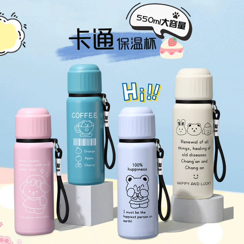 Взрывная чашка из нержавеющей стали 316 милый мультфильм портативный студенческий стакан простой детский медведь чашка оптом