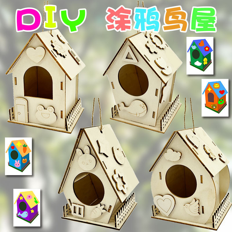 Cross-border wooden bird house DIY assembled bird house graffiti painting bird cage birdhouse small animal bird house wholesale Cross-border wooden bird house DIY assembled bird house graffiti painting bird cage birdhouse small animal bird house wholesale