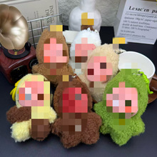 �ɐ��ȾW�t4��xxr���ë�q��߹��а������耳׿۲�������ż���l