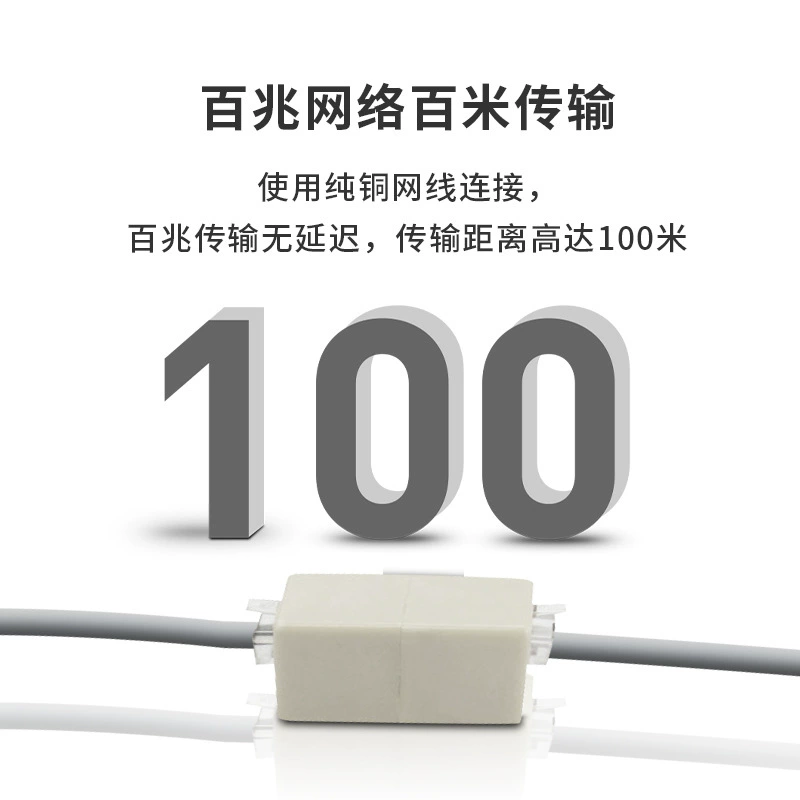 Фабричная сетевая пара RJ45 сетевой прямой головной кабель соединитель 8p8c удлиняет одно- к- одному головка рисового цвета одно- к- одному