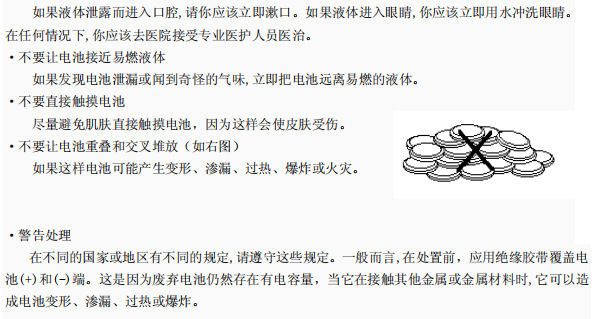 5c26f88a7bc249fa07285702f4c001