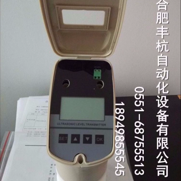 Ультразвуковой датчик уровня масла | Коррозионностойкий ультразвуковой измеритель уровня жидкости | Датчик уровня жидкости на экспорт