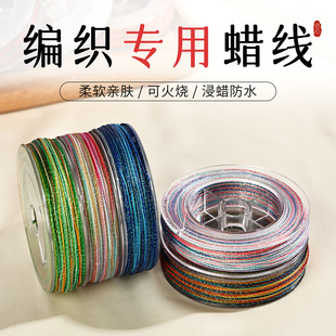 0.5MM��ɫ�ǿ�Ϟ���޾���ʽ�ֹ����K��Ⱦ�����龀��ĥ���澀�K
