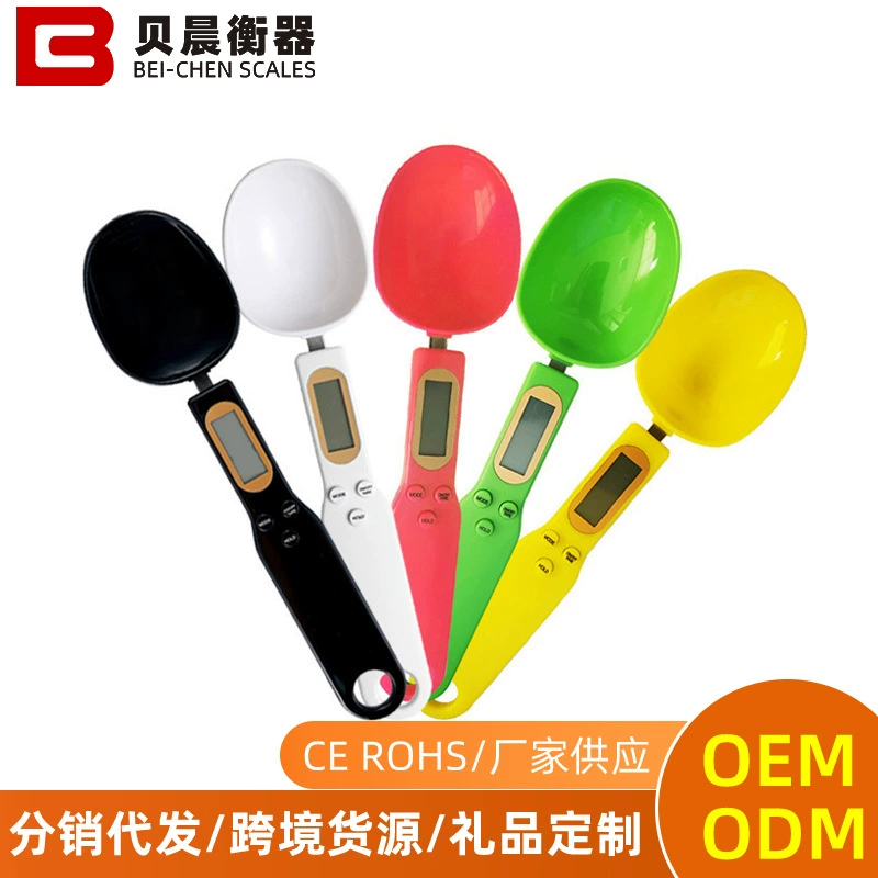 Трансграничные электронные весы оптом ложка для взвешивания прикорма сухое молоко мерная ложка кухонный вес еды 500 г
