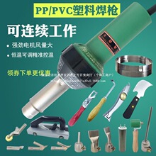 ���Ϻ���1600W����PP�{��PVC��Ĥ�����z�ذ幤��PE���I���L���C