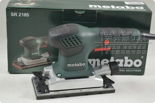 Metabo Germany Mai Taibao SR2185 Flat Sander Lacquer Woodworking Stone Metal Sander Sandpaper Machine