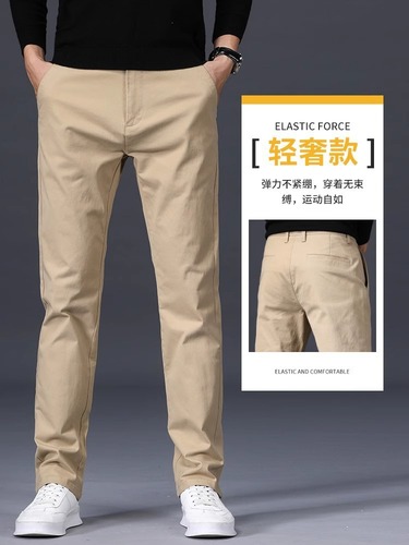 Men's Large Size Loose Pure Cotton Straight Leg Business Pants Spring and Autumn 2025 New Trend Season Casual Suit Pants