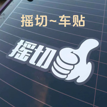 �W�t���T�u��܇�NĦ��܇��܇��n�N�����������X�����b�܇�N��