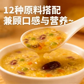 杂粮组合;小米;其他蛋制品