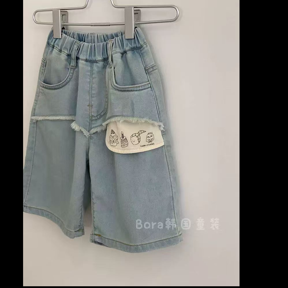 Korean style straight-leg jeans for boys and girls, spring 2025, cool and stylish.