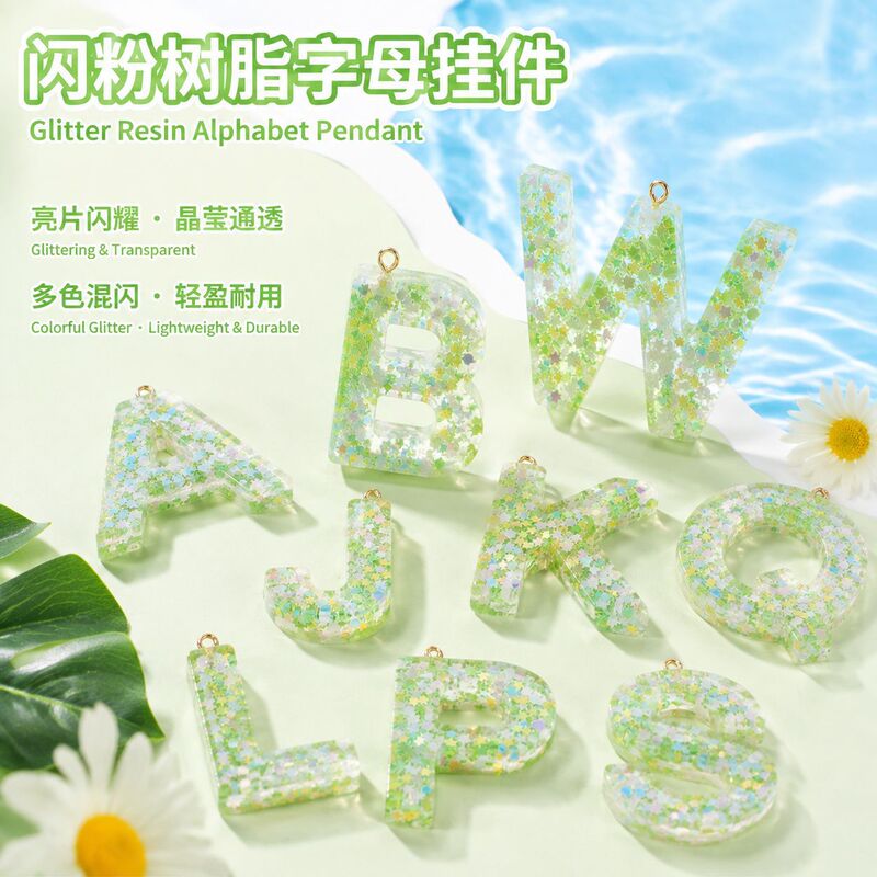 Green Star Resin 26 English Letter Pendants Handmade Resin DIY Accessories Bag Keychain Decorative Pendants