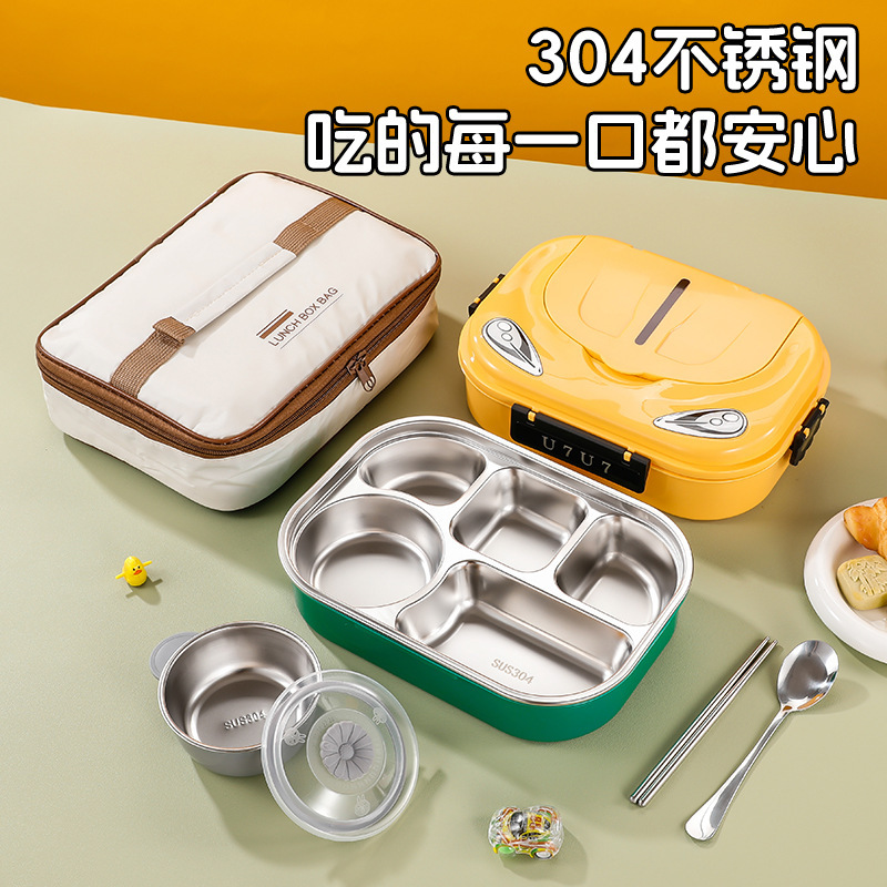 304不锈钢饭盒便携式分格午餐盒学生上班族可进微波炉带饭便当盒|undefined