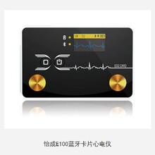 ��������E100�{����Ƭ��늃x���η���ʡ����ܸߙn�r�Йz�y׼�_��