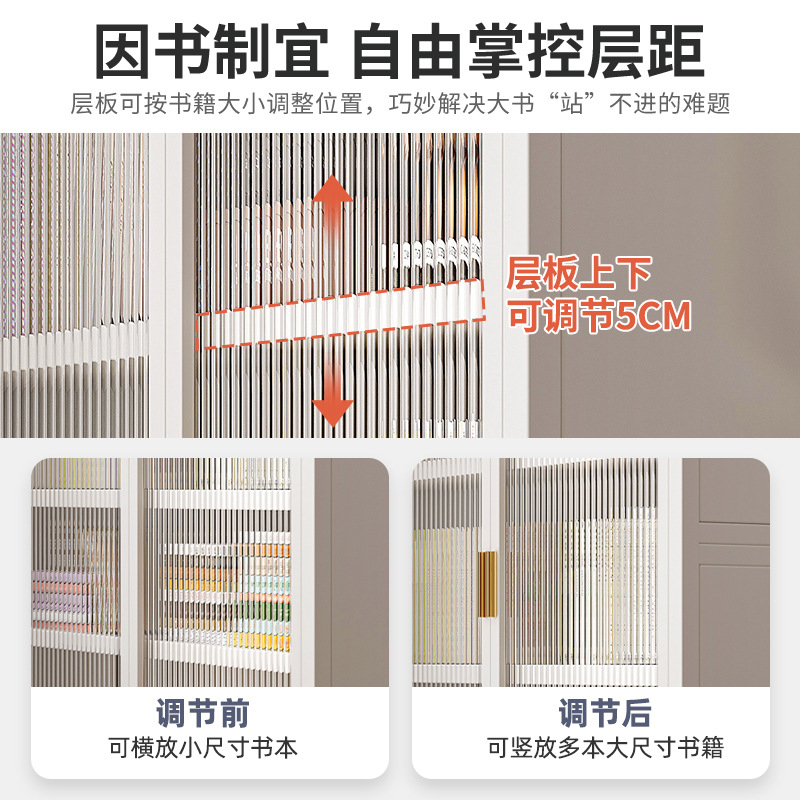 Estantería de biblioteca de acero para el hogar a prueba de polvo con puerta estantería de pared completa gabinete de almacenamiento de piso estante de almacenamiento