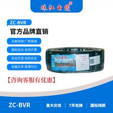 �V�|�齭��|ZC-BVR6/10ܛ�����~��о���b������ȼ늾����~о��