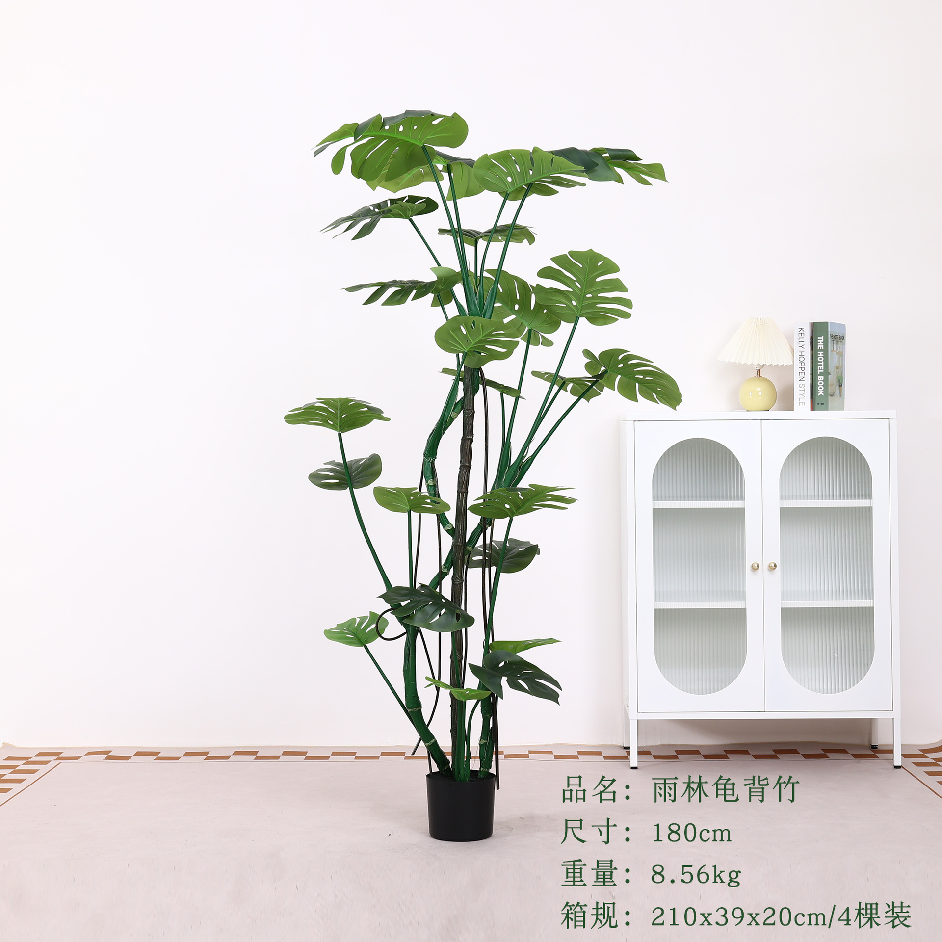 Simulación de plantas verdes estereoscópicas hojas de tortuga de espalda de alta gama de lujo ligero en maceta decoración interior decoración suave paisaje falso planta
