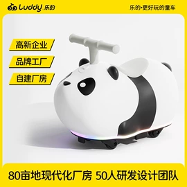 儿童平衡车;迷你相机;扭扭车