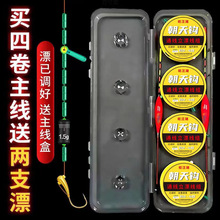 ƯhMhyb両Ưֹ{ƯגUតS