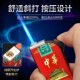 Wide version of Guochao cigarette case metal iron shell windproof lighter inflatable creative high color value business super wholesale super cost-effective