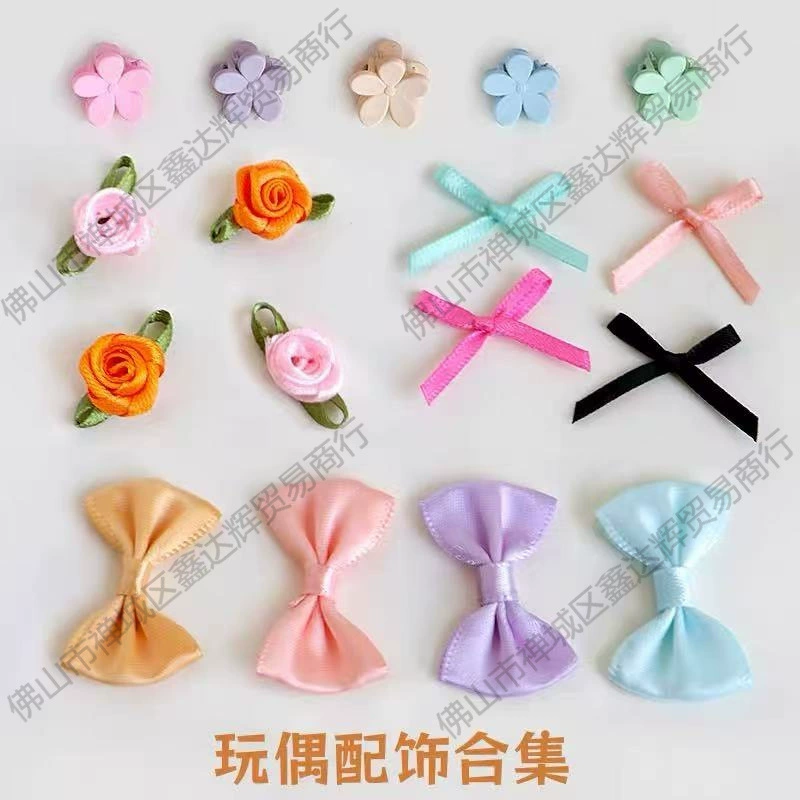 Шерстяная закрученная палочка, аксессуары для щенков, одежда, милая мини-юбка с бантом, аксессуары ручной работы, цветы