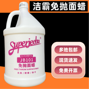 ��녝����⒁��Ϟ��ƺ���BϞ�ذ�Ϟ����ʯ�ɴu�z�ذ��Ͱ�b