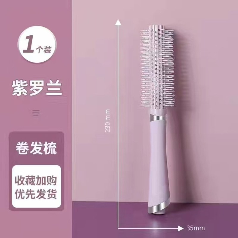 エアクッションコーム エアバッグコーム コーム インターネットセレブ カーリーヘアコーム マッサージ 家庭用 女性専用 ロングヘア ポータブル ホワイト ABS|undefined