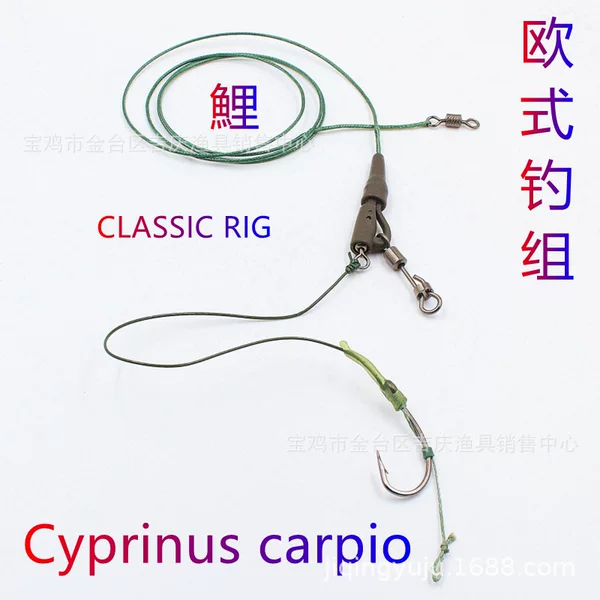 carp fish European-style fishing method European carp fishing lake fishing large object reverse bottom beads fishing group package lead lead lead lead lead line Group